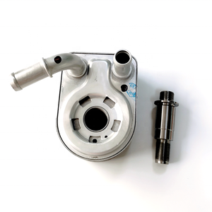 Refroidisseur d'huile moteur d'origine pour <span class=keywords><strong>ECOSPORT</strong></span> FIESTA FOCUS 7S7G6B856CA 7S7Z6B856B DS7Z6B856A BE8Z6A642A C60614701 <span class=keywords><strong>Base</strong></span> de filtre à huile - Product Image 1