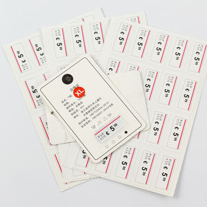 Пользовательские супермаркет цифровые электронные медицинские наклейки для одежды пистолет контрейлерных ценник рулон этикеток - Product Image 6