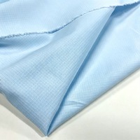 Tissu Ripstop Teint en Polyester et Spandex, Extensible dans les 4 Sens, 135 GSM, Personnalisé pour Vêtements de Sport et Activités pour Garçons et Filles