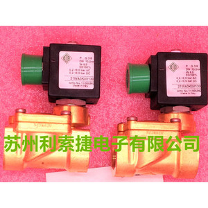 Vanne solénoïde Ode 21Wa3K0V130 G3/8 AC 230V, vanne de commande industrielle - Product Image 1