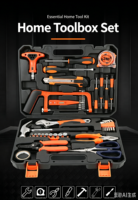 Ensemble complet d'outils de quincaillerie pour la maison avec boîte à outils de rangement, kit d'outils à main en cadeau, outils de réparation générale tout-en-un