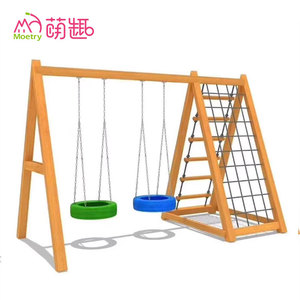 Ensemble de balançoire en bois Moetry pour enfants, siège de balançoire nid, Montessori, école maternelle, jardin d'enfants, aire de jeux naturelle, extérieur, cour - Product Image 2