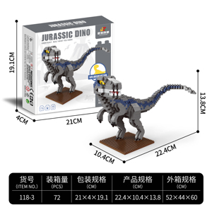Jeu de construction populaire sur le thème des dinosaures, modèle de puzzle, pièce décorative DIY, assemblage unisexe, coffret cadeau en plastique ABS - Product Image 5