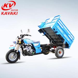 Fast Ship China Used Tricycle Adult Motorized <b>Gasoline</b> Tricycle 3 Wheels in Africa - Product Image 2