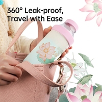 Bouteille d'eau isotherme portable YEKEA 375 ml en acier inoxydable 316, motif floral esthétique, avec paille et filtre à thé, anti-fuite, sans BPA