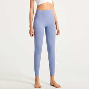 Pantalon de yoga et de sport taille haute en nylon et élasthanne avec logo personnalisé 2026 pour entraînement et fitness - Product Image 1