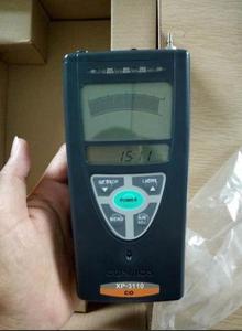 Detector de Gas Combustible Cosmos XP-3110 de Gran Calidad, Fabricado en Japón, para Monitorear el Riesgo de Explosión, Portátil - Product Image 2