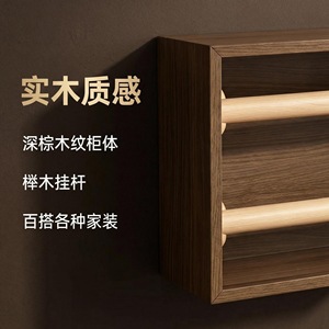 Storage box for antique bracelets, <b>walnut</b> wood grain dustproof <b>cabinet</b>, display rack for antique <b>walnuts</b>, Buddhist beads, - Product Image 3