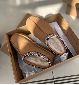 High-quality New Ladies' Winter Indoor <strong>Slippers</strong> Fashionable Tasman <strong>Wool</strong> <strong>Slippers</strong> with Warm <strong>Boots</strong> - Product Image 5