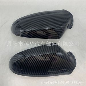 ฝาครอบกระจกมองข้างคาร์บอนไฟเบอร์ Opel รุ่น 6428199 ชุดเต็ม สำหรับ Astra H MK5 ปี 04-13 - Product Image 5