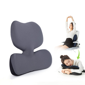 Cojín de Soporte Lumbar Ergonómico en Forma de Mariposa con Correas Ajustables, Cojín de Respaldo <span class=keywords><strong>para</strong></span> <span class=keywords><strong>Silla</strong></span> de Oficina, Espuma Viscoelástica, Extraíble y Lavable - Product Image 1