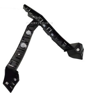Viga de Refuerzo de Parachoques 68244462 para Jeep Compass 2017-2023, Pieza de Repuesto - Product Image 2