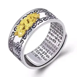 2023 Người Đàn Ông Phong Thủy Amulet Sự Giàu Có May Mắn Mở Có Thể Điều Chỉnh Pixiu Nhẫn Trung Quốc Văn Hóa Truyền Thống Unisex Phật Tử Đám Mây Pixiu Nhẫn