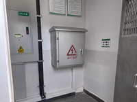 Boîtier de distribution électrique IP66 380V 630A avec verrouillage biométrique, contrôle de compensation, borne de connexion intérieure IEC CE