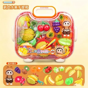 ของเล่นคลายเครียดสำหรับเด็ก: ของเล่นปอกเปลือกและหั่นทุเรียนแสนสนุก ของเล่นซ้อนรูปแฮมเบอร์เกอร์และแซนด์วิช ของขวัญคลายเครียด - Product Image 1