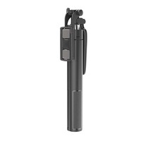 Bâton de Selfie Portable en acier inoxydable à 360 degrés avec trépied pliable Caractéristiques de sous-poignée de télécommande sans fil détachable