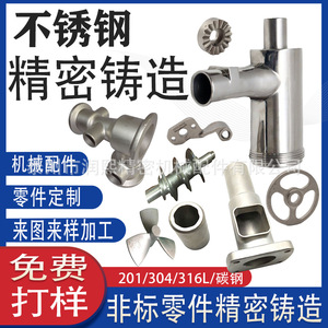 316 - Product Image 5