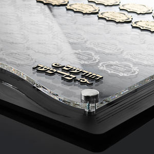 Placa acrílica Siyum Masechet, tablero de finalización de Lucite Talmud independiente, regalo de estudio de Judaica Torah con placas de oro - Product Image 5