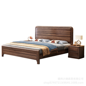 <b>Walnut</b> Wood Storage Bed Solid Wood High Box Bedroom Furniture With <b>Drawer</b> For Master Room - Product Image 4