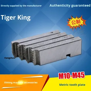 Máquina Roscadora Universal King Huwang con Rosca Métrica de Acero Tipo LKS M10-M33 32mm - Product Image 1