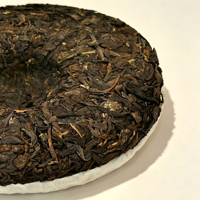 Édition Limitée : Galet de Pu'er Shu Fermenté de 357g, issu de Théier Ancien Wu Jin, Mélange Premium, Thé Santé Artisanal en Vrac