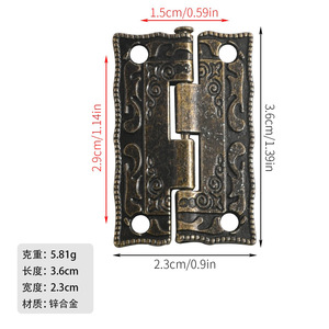 New Chinese-<b>style</b> Home Decoration Antique Pattern Hinge Wooden Box Gift Packaging Iron Soft Closing Hinge Accessories - Product Image 5