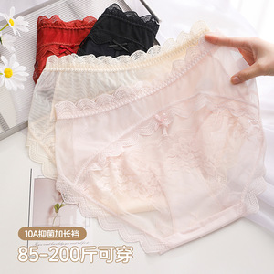 Vrouwen Sexy Kant Gaas Satijn Mid-Tase Slipje Plus Size 100Kg Dun Gebreid Weven Lang Kruis Ondergoed - Product Image 3