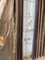 Tissu de rideau jacquard haut de gamme à motifs brodés de style chinois, à ombrage de haute précision, vente directe du fabricant d'origine