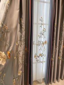 Nouvelle broderie d'atmosphère haut de gamme <span class=keywords><strong>2022</strong></span> nouveau tissu de rideau Jacquard occultant de haute précision de Style chinois - Product Image 4
