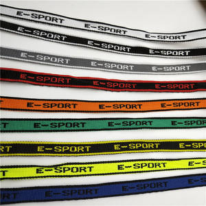 Accessori per l'abbigliamento nastro sottile fascia elastica collo stampa Logo in rilievo Silicone poliestere borse per indumenti tessuto per la casa scarpe fettuccia - Product Image 4