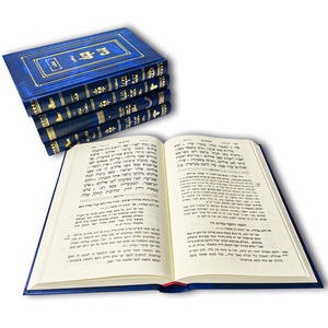 Nhà máy chất lượng cao cao cấp da kết cấu Cuốn sách với đầy đủ vàng lá dập dập nổi Bìa Cứng in ấn cuốn sách - Product Image 1