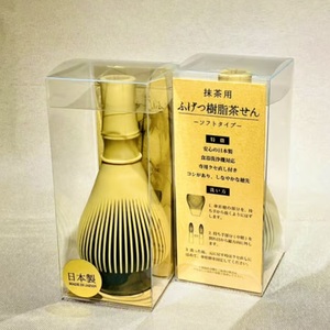 Utensilios de Café de Calidad Fabulosa, Batidor de Matcha Japonés de Resina Reutilizable y Fácil de Limpiar - Product Image 1