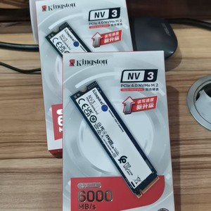 Kingston NV3/500G M.2 NVME Katı Hal Sürücüsü - Product Image 2