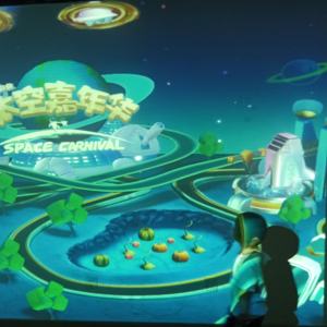 Prodotto di Punta Defi: Pittura Interattiva 3D AR con Proiezione, Graffiti su Parete, Acquario, Foresta, Disegno per Bambini, 3 Giochi - Product Image 5