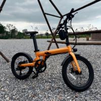 Vélo électrique pliable 36V 10.4Ah, 20 pouces, moteur arrière 250W, 7 vitesses, frein à disque, écran LCD pour les déplacements urbains