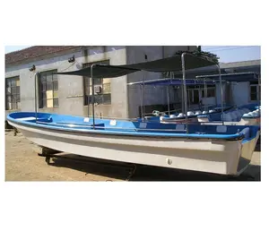 Grandsea 7m In Fibra di vetro unsinkable Panga wasen Barca per la vendita baldacchino barca di banana