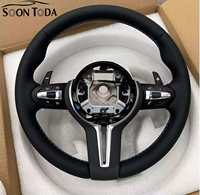 Volant de voiture en cuir noir en stock pour BMW F01 F02 F07 F30 F31 F10 F12 F15 F16 F34 F35 F36 F20 F22 F25 F32 F90 M3 M4 M5