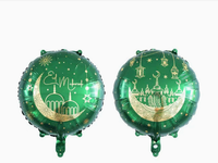 Vente Flash Ballons en Latex et Aluminium Motif Lune et Étoile Ramadan Kareem, Décoration de Fête Islamique, Logo Personnalisé, Marque MIQI Chine