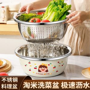 ชุดกระชอนสแตนเลส 2 ชิ้น พร้อมตะกร้ากรอง สำหรับล้างผักและใช้ในครัว - Product Image 4