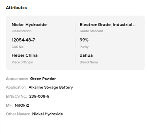 Hydroxyde de nickel de qualité industrielle 99% en poudre verte CAS 12054-48-7 Matériau de cathode pour batterie Ni-MH - Product Image 6