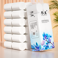 Papier toilette économique, fourni par l'usine, ultra-absorbant, résistant, pour le nettoyage quotidien