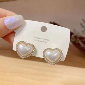 ต่างหูมุกทรงหัวใจประดับคริสตัลหรูหรา สไตล์เรียบง่ายน่ารักสำหรับผู้หญิง  คอลเลคชั่นฤดูใบไม้ร่วง-ฤดูหนาว ปี 2025 - Product Image 5