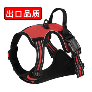 Arnés para perros estilo chaleco, ajustable, transpirable, acolchado, reflectante, de nailon, para perros pequeños, medianos y grandes - Product Image 1