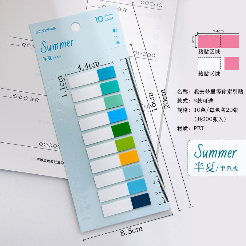 D-Pinellia-Versión de medio color