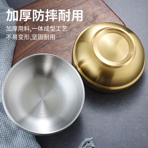 Me encanta este tazón estilo Zhou Hei Ya! Es una tazón de fideos fríos de acero inoxidable estilo coreano, de doble capa y - Product Image 1