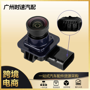 Rearview <b>Camera</b> YC11-04700 For Ford Lincoln 2011-2015 <b>Night</b> View 12V Standard Resolution - Product Image 5