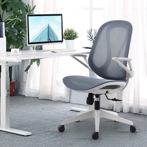 เก้าอี้สำนักงานปรับระดับได้ หมุนได้ นั่งสบาย รองรับน้ำหนักได้ 150 กก. - Product Image 1