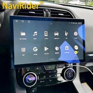 Para Jaguar F-PACE 2016-2018, Pantalla QLED Android 13 de 13.3 Pulgadas, GPS, Carplay, Radio para Auto, Reproductor Multimedia, Navegación, Unidad Principal con WIFI 4G - Product Image 1