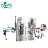 Système de Détection Automatique en Ligne par Inspection Visuelle des Bouteilles pour la Détection de l'Inclinaison des Étiquettes et des Défauts de Scellage des Bouchons avec Rejet Automatique