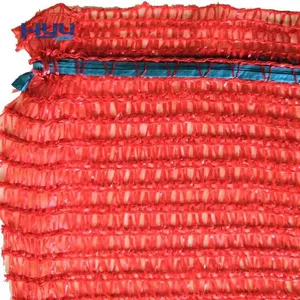 PP PE塑料管状网大蒜保护网水果橙色木柴网袋
